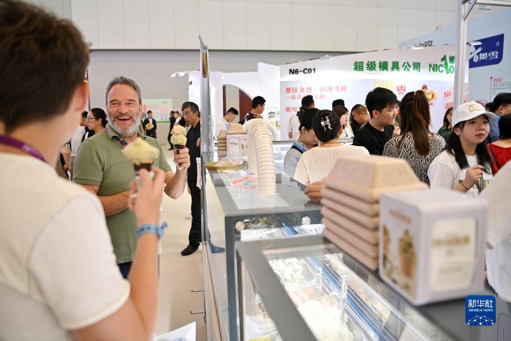 星力8新开注册送分